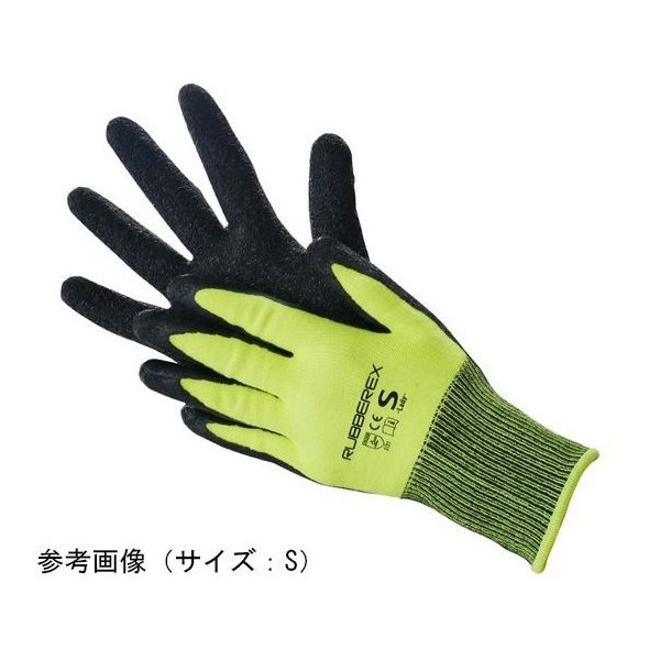 小野商事 現場系女子 天然ゴム背抜き手袋 ラバーレックス イエロー Sサイズ AG7832-S 1双 65-0308-18（直送品）