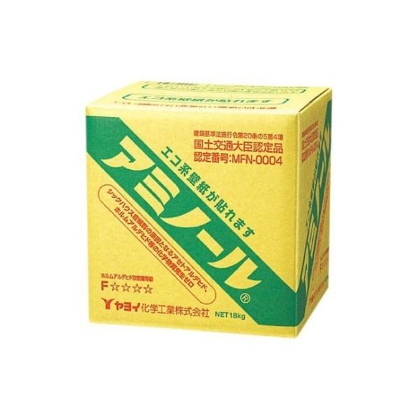 ヤヨイ化学工業 アミノール18kg NO213801 1セット 61-5649-46（直送品）