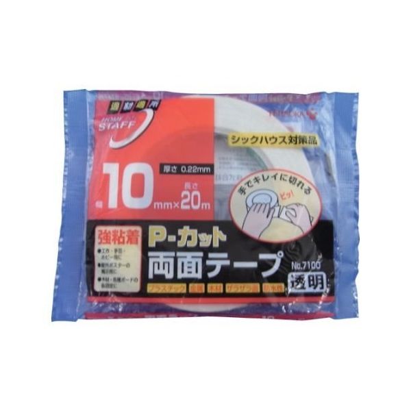 寺岡製作所 Pーカット両面テープ NO.7100 10mmX20M 7100 10X20 1巻 61-2764-27（直送品）