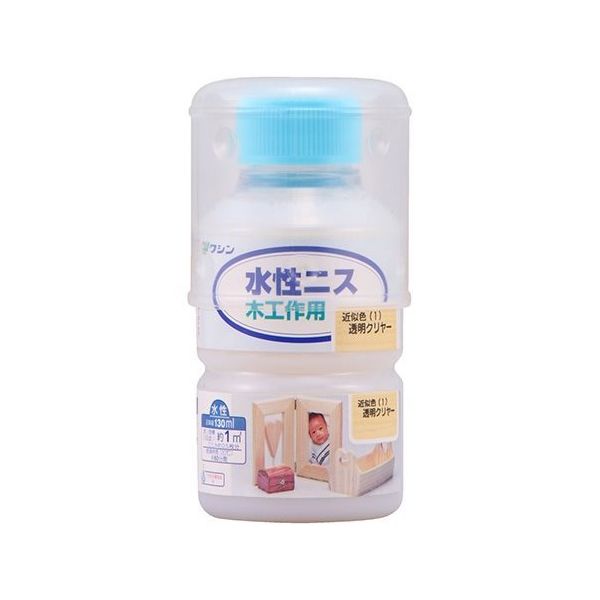 和信ペイント 水性ニス 透明クリヤー 130mL #910112 1個 64-8285-63（直送品）
