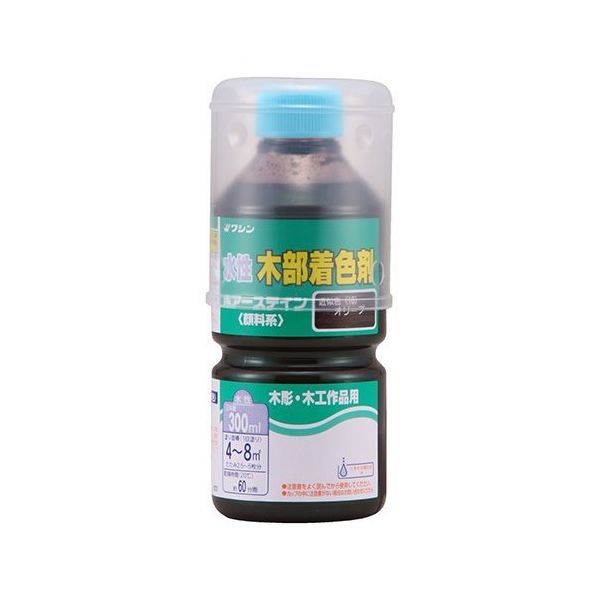 和信ペイント ポアーステイン オリーブ 300mL #910630 1個 64-8286-11（直送品）