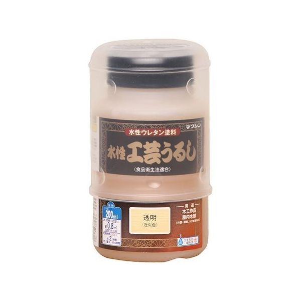 和信ペイント 水性工芸うるし 透明 200mL #800091 1個 64-8286-72（直送品）