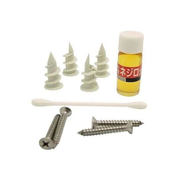 高島 どこでも下地 石こうボード専用 完璧ネジロック 64-5076-10 1セット（直送品）