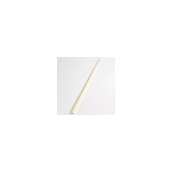 カーボーイ 安心クッション L字90cm 細 アイボリー 2本組 63-1662-73 1組(2本)（直送品）