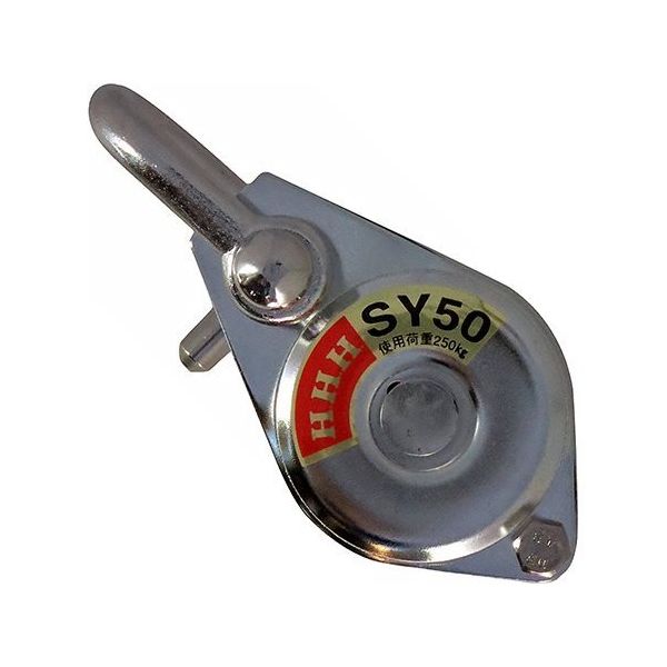 スリーエッチ（H.H.H.） HHH シンプルヤーディング シャックル式 ベアリング入 SY