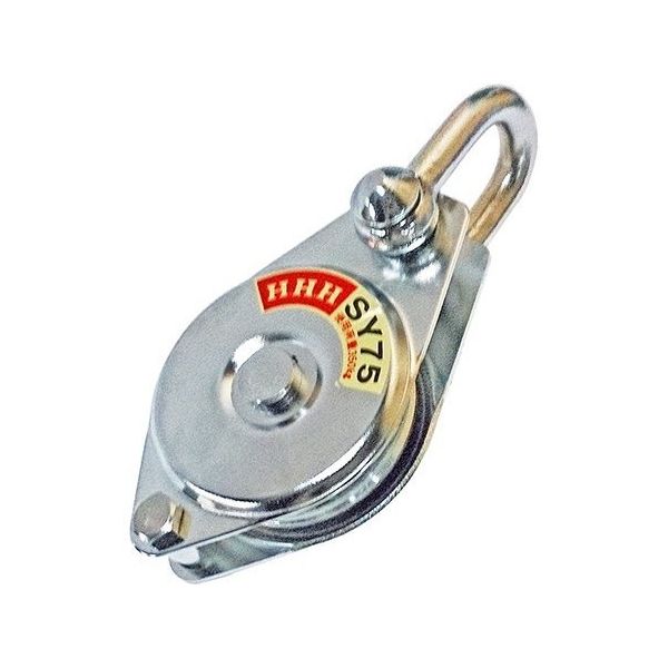 コンヨ シンプルヤーディング ベアリング入 SY75 1個 63-5421-48（直送品）