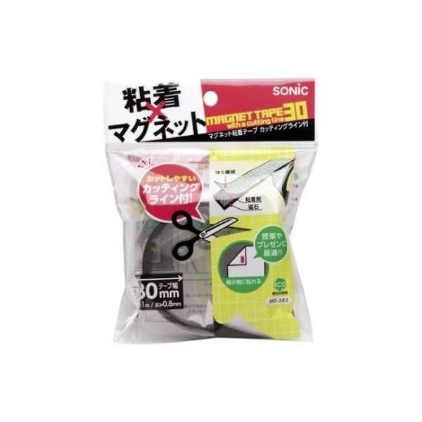 ソニック マグネット粘着テープ カッティングライン付 MS-383 1枚 61-9337-57（直送品）