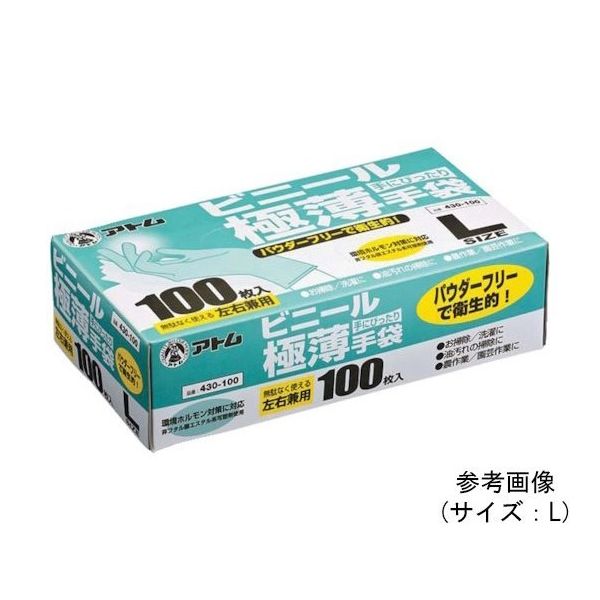 アトム ビニール極薄手袋 100枚入 M 430-100-M 1箱(100枚) 64-8373-85（直送品）