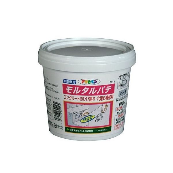 アサヒペン モルタルパテ 950mL (グレー系) S018 1個 62-2285-56（直送品）