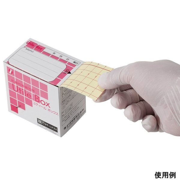 イワツキ 粘着性伸縮包帯(ユティール(R) ボックス)小 6巻入 003-30124 1箱(6巻) 66-0002-68（直送品）