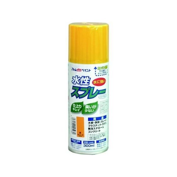 アトムサポート 水性スプレー 300mL 黄 00001-09508 1本 65-1924-08（直送品）
