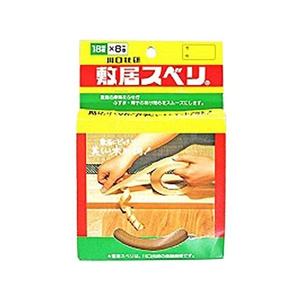 川口技研 敷居スベリ 2色木肌調 18mm×8m×0.8mm 63-7935-55 1巻（直送品）