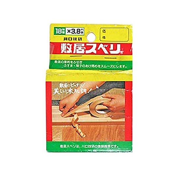 川口技研 敷居スベリ 2色木肌調 18mm×3.8m×0.8mm 63-7935-53 1巻（直送品）