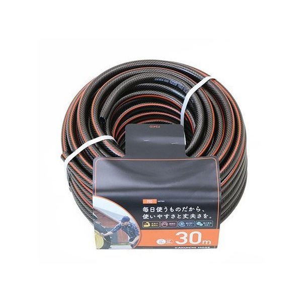 カクイチ 散水用ホース PRO ブラック+オレンジライン 内径15mm 外径20mm 30M P341D 892572 1巻（直送品）