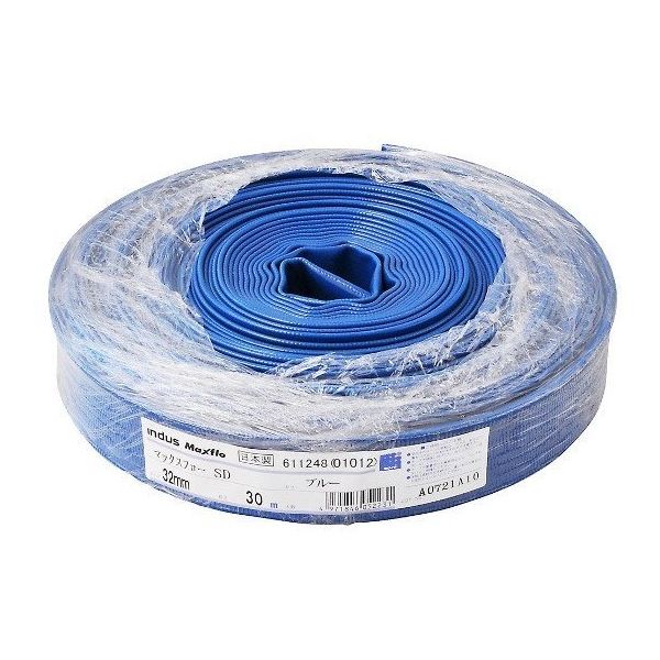 カクイチ マックスフロー SD (送水ホース) 32mm 30M 742823 1巻 63-2919-87（直送品）