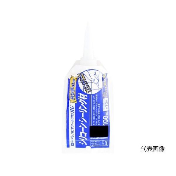 カンペハピオ KANSAI ハピオシールプロHGパウチ ブラック 100mL 00417660362100 1個 65-2515-95（直送品）