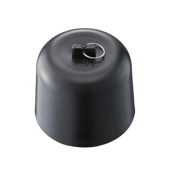 SANEI ワントラップワン(公団用) JH533-87-50 1個 63-7905-48（直送品）