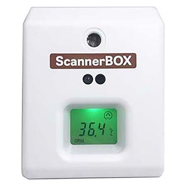 HIKVISION 自動体温監視装置 スキャナーボックス 25694500 BS-07300 1台（直送品）