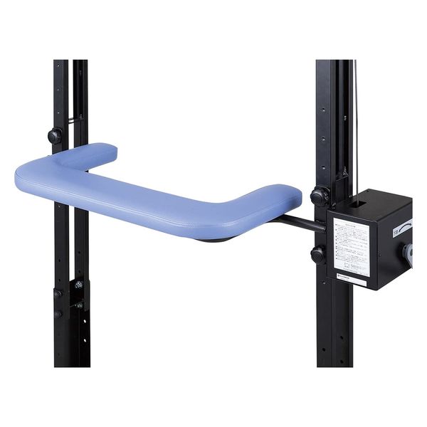 日本メディックス C型アームレスト 25493212 DY-43CARM(DY-4300ヨウ) 1個（直送品）