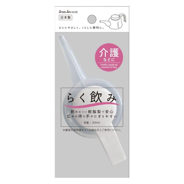 サナダ精工 らく飲み 25665700 FRJ-9615(200ML) 1個（直送品）