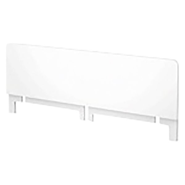 河淳 与薬コンテナNワイド用目隠し板 25451218 MCN076HT(12ホワイト) 1個（直送品）