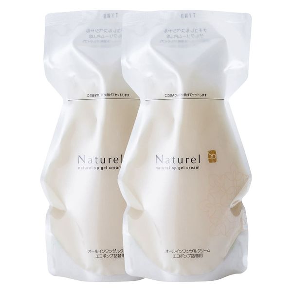 ナチュレル化粧品 ナチュレルSP ゲルクリームPLUS 詰替専用(550g) … ナチュレル SPクリームPLUS 詰替用(エコポンプ専用) 25713505