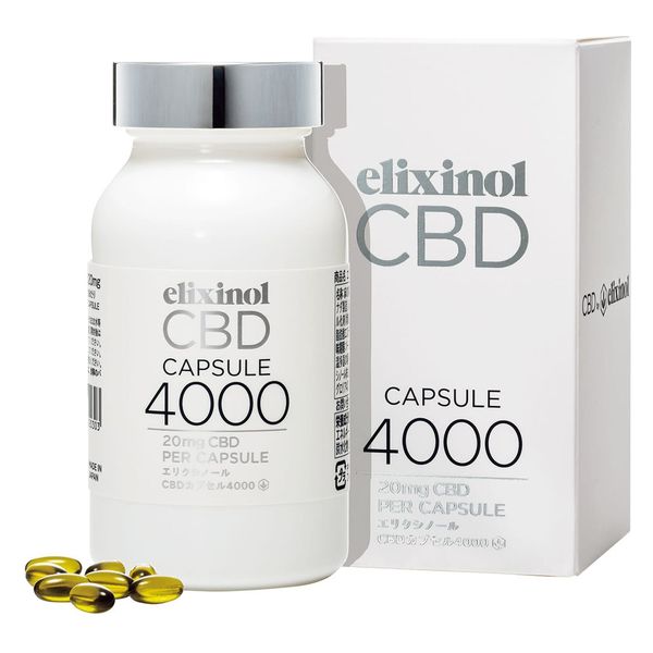 エリクシノール CBDカプセル 200粒 25720801 02-CHS-4000(200イリ) 1個 