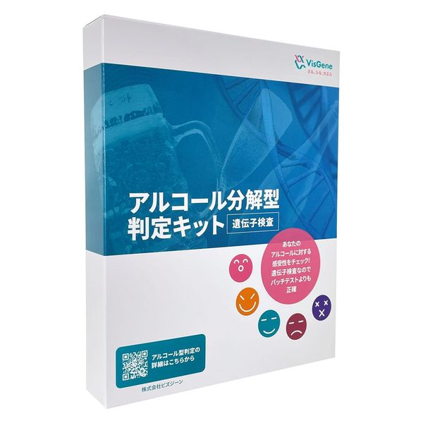 ビズジーン アルコール分解型判定キット 25729800 VGAL-01 1個（直送品）
