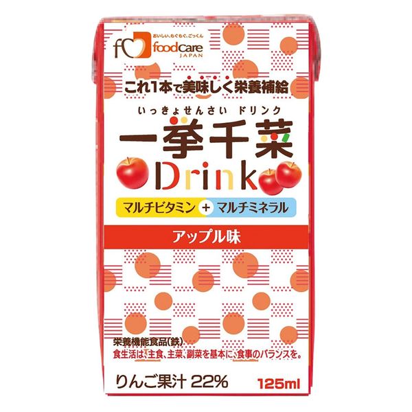 【栄養補助食品】 フードケア 一挙千菜ドリンク(アップル味) 25670002 125ML(36ホンイリ) 1箱(36入)（直送品）