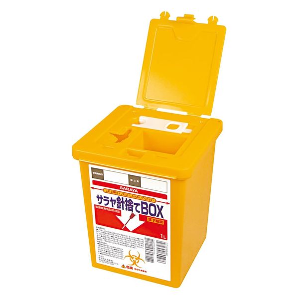 サラヤ サラヤ針捨てBOX(1L) 25700701 45327 1箱(60入)（直送品