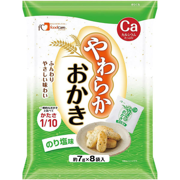 フードケア やわらかおかき(のり塩味) (約7g×8P)/袋 25669804 56G(12フクロイリ) 1箱(12入)（直送品）