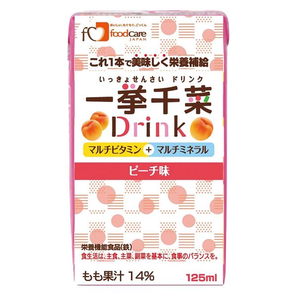 【栄養補助食品】 フードケア 一挙千菜ドリンク(ピーチ味) 25670001 125ML(36ホンイリ) 1箱(36入)（直送品）
