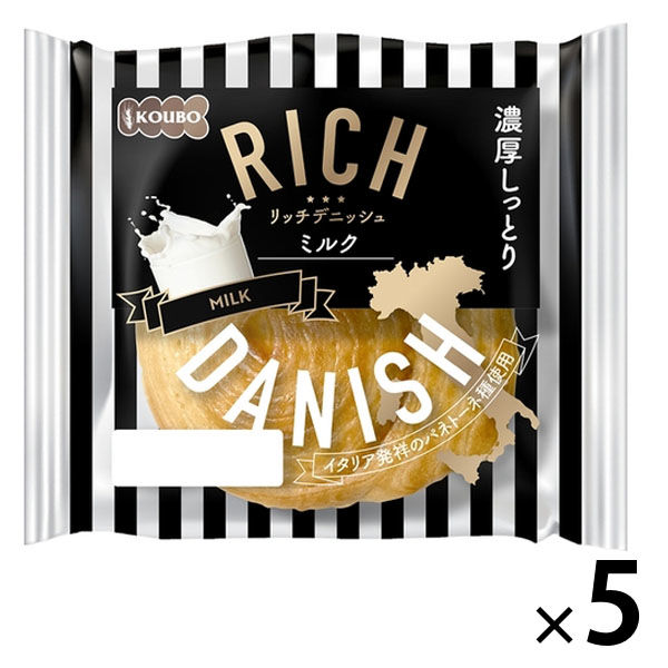 KOUBO リッチデニッシュ ミルク 濃厚しっとり 1セット（1個×5
