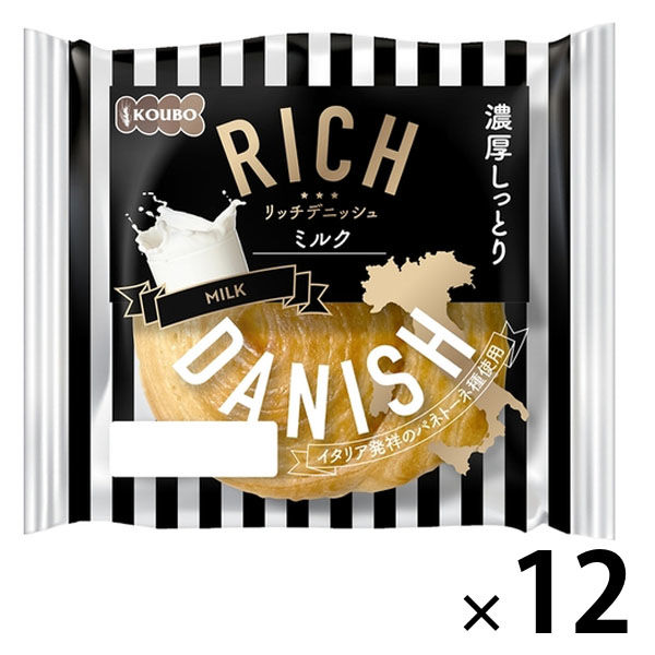 KOUBO リッチデニッシュ ミルク 濃厚しっとり 1セット（1個×12 