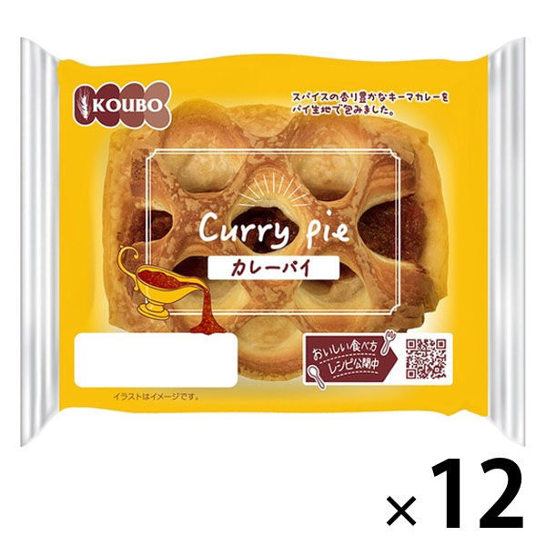 キーマカレー　クロスバイク 身長165-175cm 定価8万円 att_a_mb-200x200.jpg