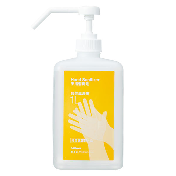 SARAYA - サラヤ　手指消毒用アルコール　1L 未開封新品　2本 Amazon.co.jp: SARAYA サラヤ 手指消毒用アルコール アルペット