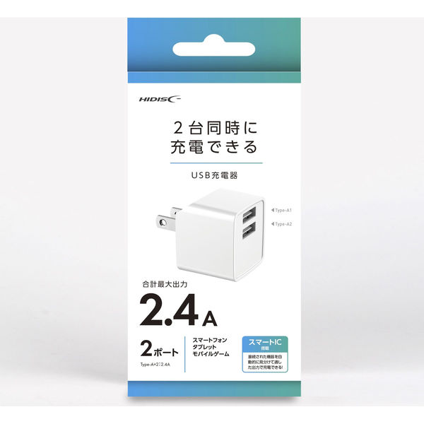 CX120　純正 FV50 互換充電器　ハイビジョンAVCHD 録画・再生OK！ Amazon | SONY(ソニー) ビデオカメラ用バッテリー