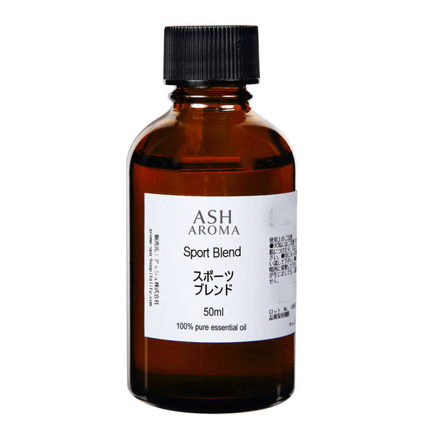 ASH AROMA スポーツブレンド 50ml エッセンシャルオイル（直送品）