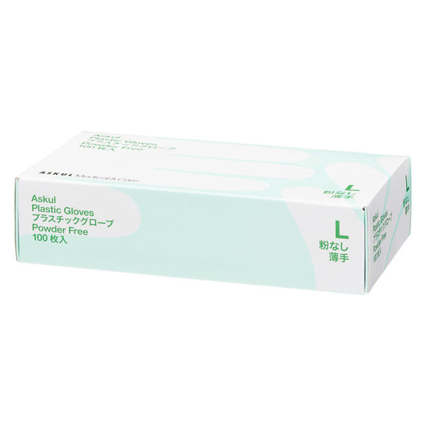 アスクル プラスチックグローブ 薄手 パウダーフリー（粉なし