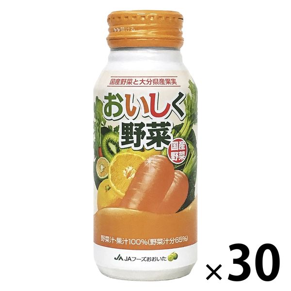 2024春の新作 ワゴンセール】JAフーズおおいた おいしく野菜 190g ボトル缶 1 野菜