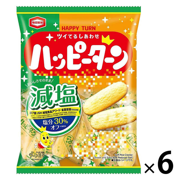 ハッピーターン 減塩 83g 6個 亀田製菓 おせんべい あられ