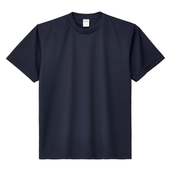 ボンマックス リサイクルポリエステルTシャツ(ケミカルリサイクル) ネイビー XL MST1102 1枚（直送品）