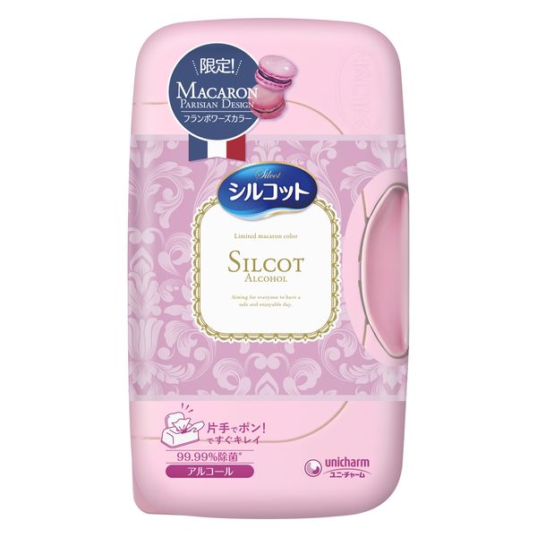 ウェットティッシュ アルコール除菌 シルコット99.99％除菌 マカロン企画 本体 40枚入 1個 ユニチャーム アスクル