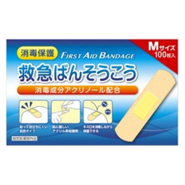 CARELAGE 救急バン 徳用タイプ Mサイズ 100枚入 キョーリキ 幅