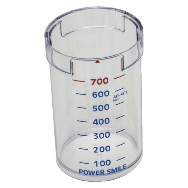 新鋭工業 700mlプラ吸引瓶1J181ー00 20321015 140030073(パワースマイルヨウ 1個（直送品）