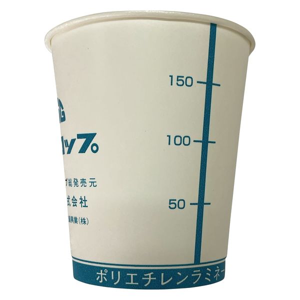 西部 滅菌済ラミコップ200A(200ml 25610300 17778(100コイリ) 1箱(100入)（直送品）