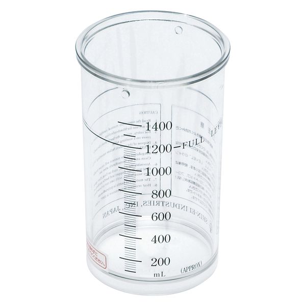 新鋭工業 コンスタント1400用吸引瓶 24326910 200190694 1個（直送品）