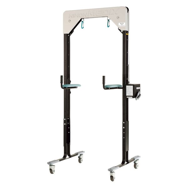 日本メディックス 歩行訓練用体重免荷装置 25493200 DY-4300 1台（直送品）
