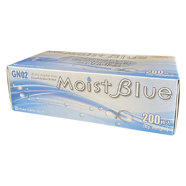 三高サプライ モイスチャーニトリルグローブ(ブルー 25274301 GN02-S(S)200マイ 1梱(200入x10箱)（直送品）