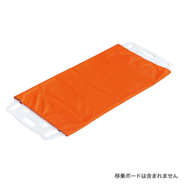 タカノ のせかえくんスライドアウターシート 25559900 TB-504(オレンジ) 1枚（直送品）